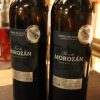 Tinto Reserva Arco de Morozán